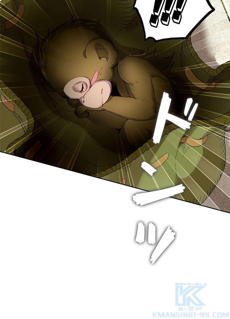 P49