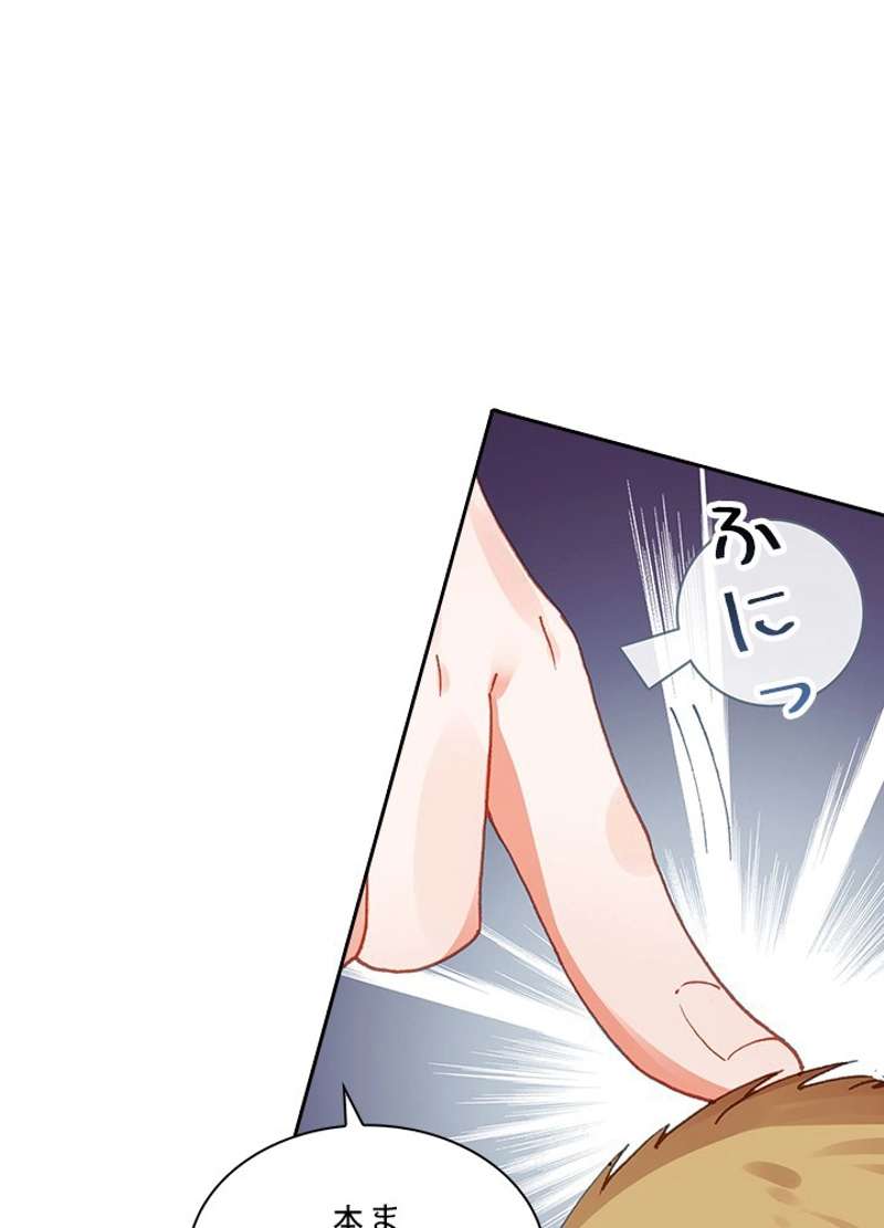 P51
