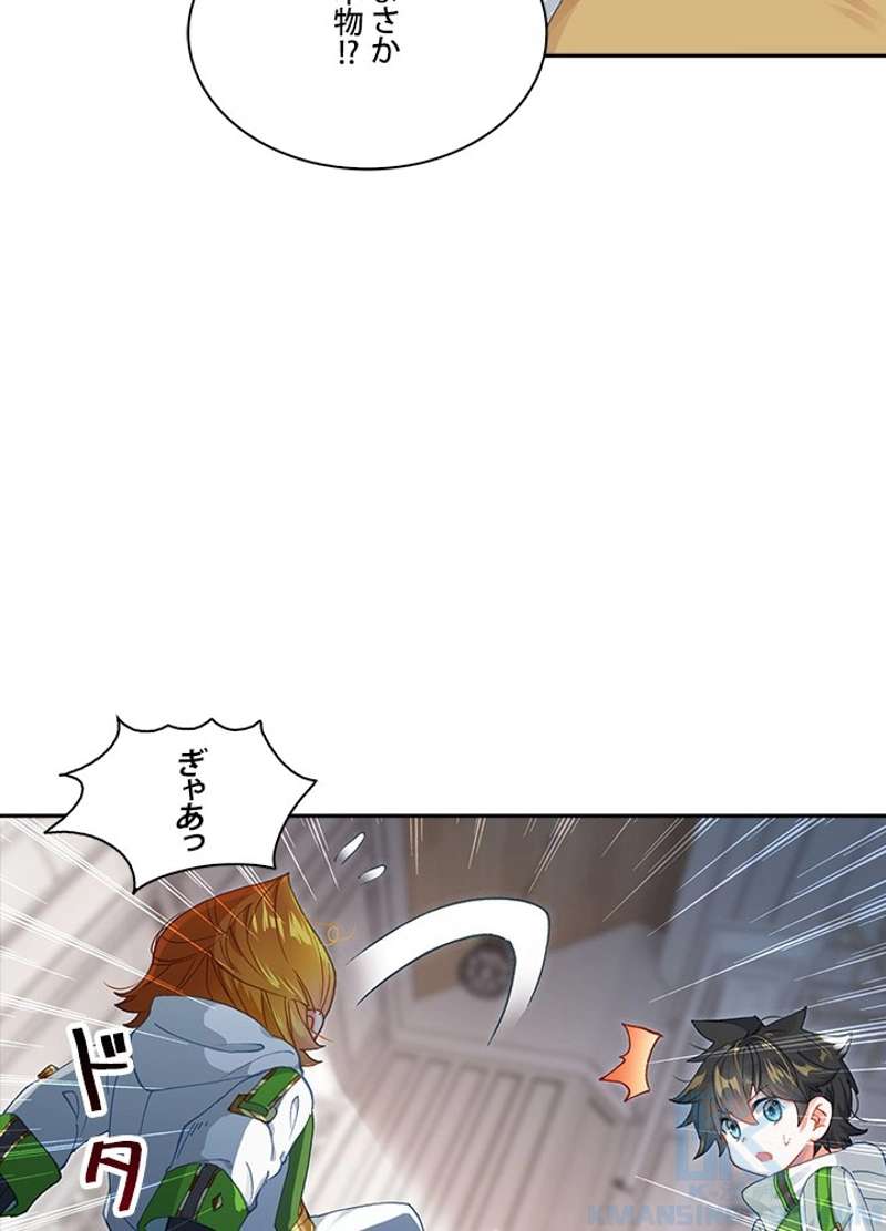 P52
