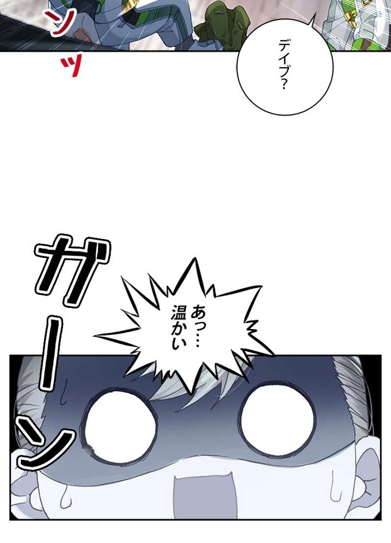 P53
