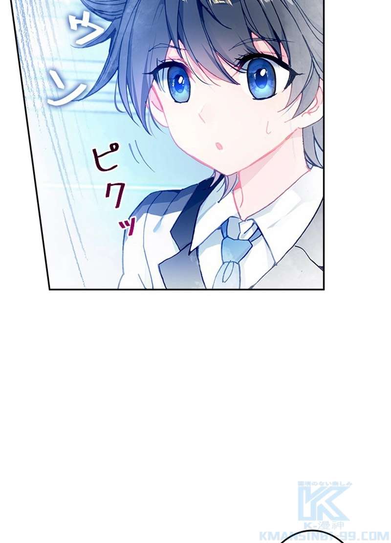 P43