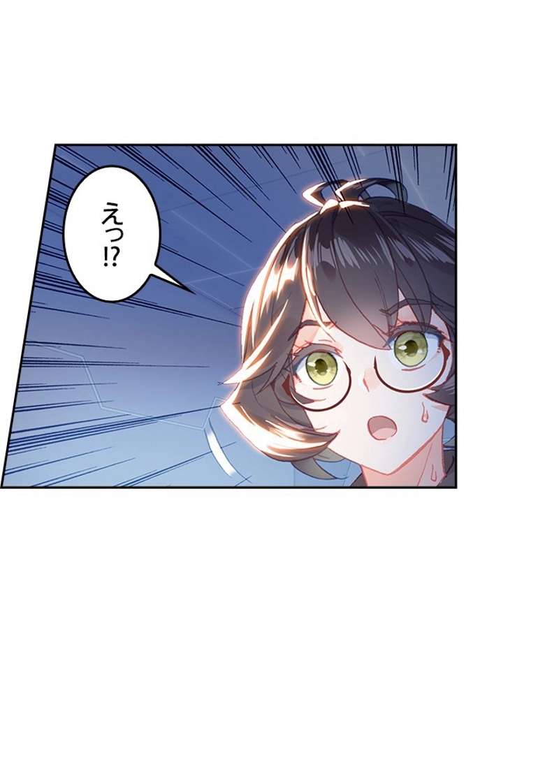 P66