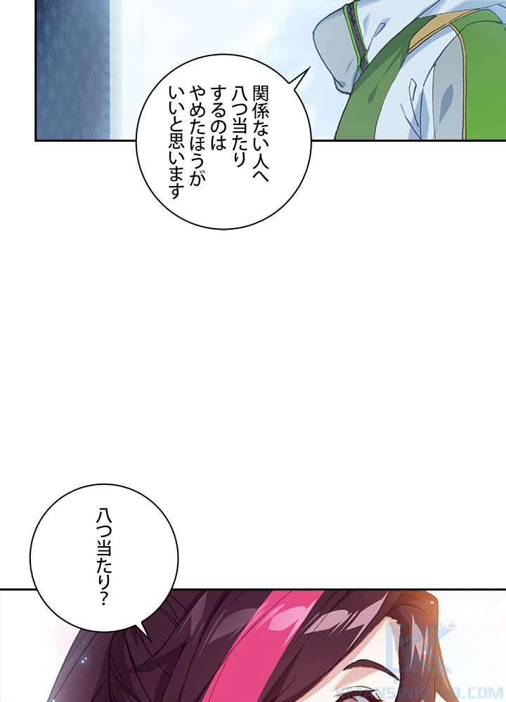 P43
