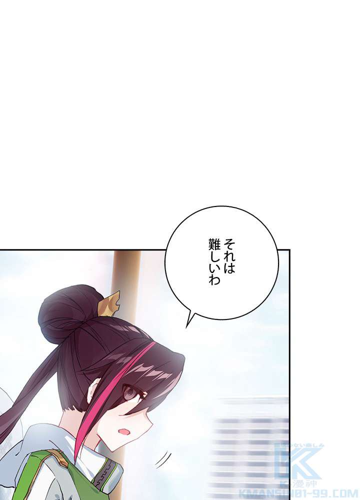 P49
