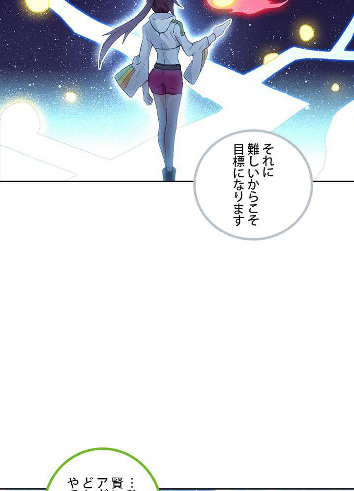 P51