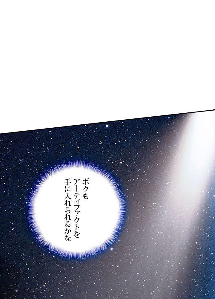 P72