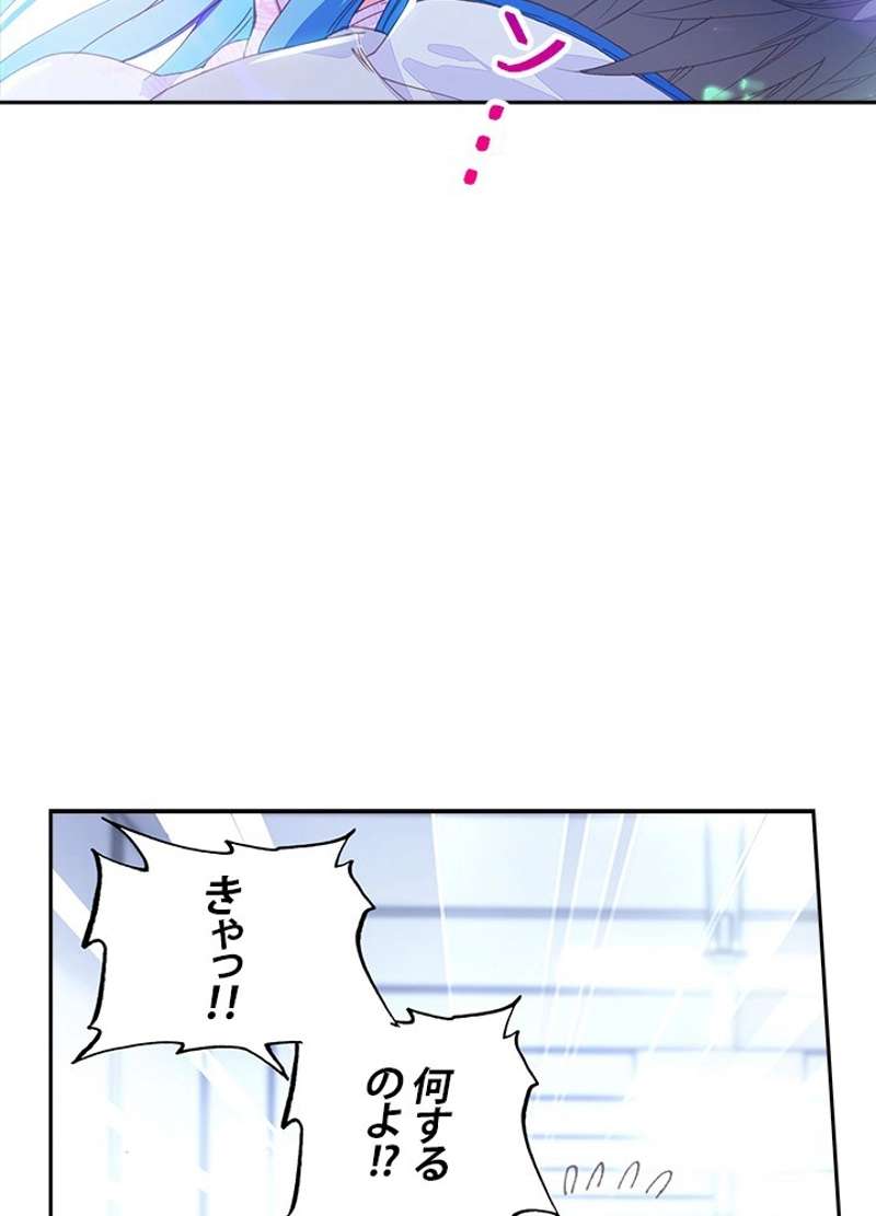 P39