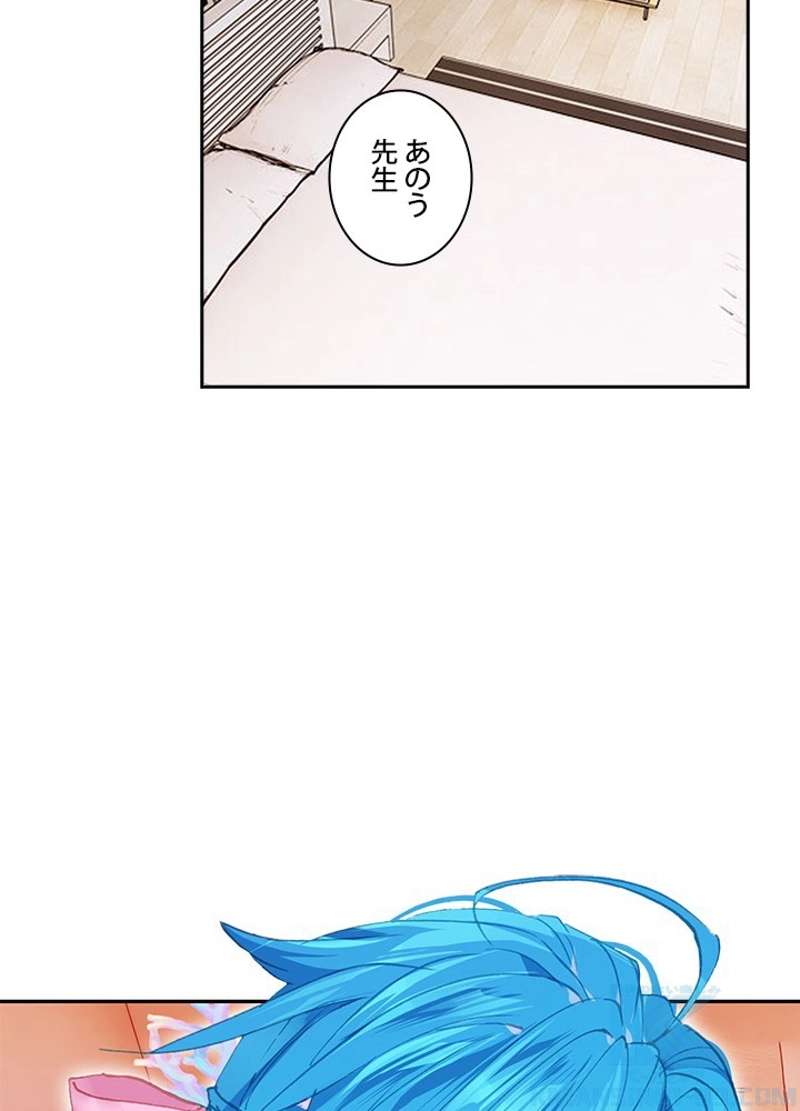 P61