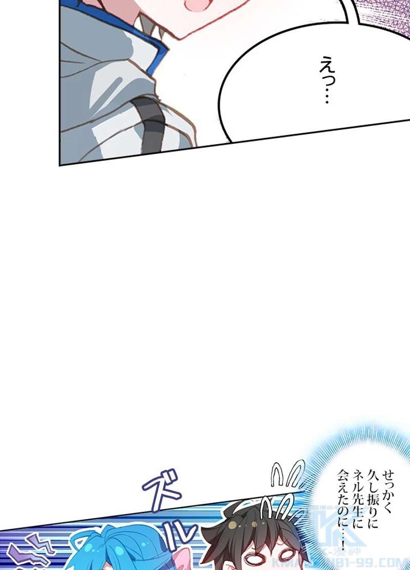 P67
