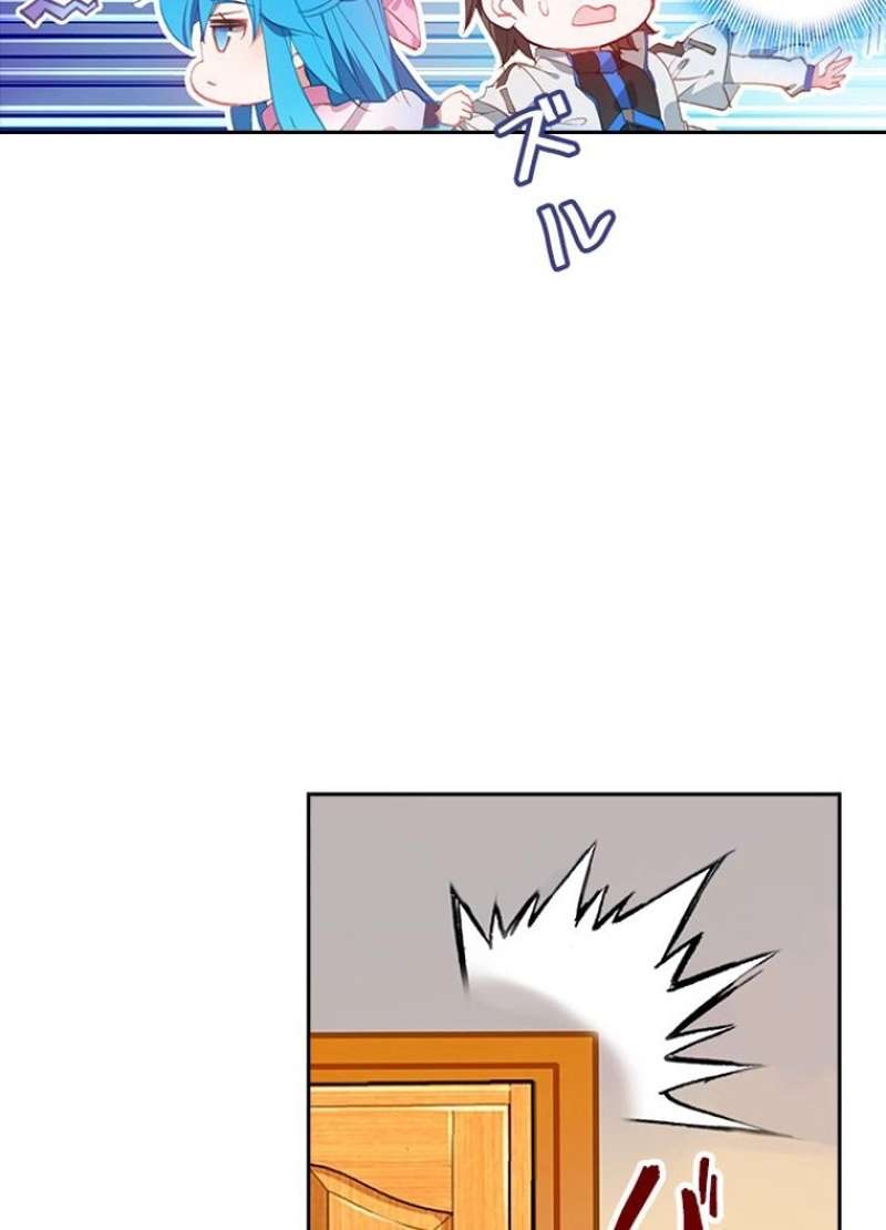 P68
