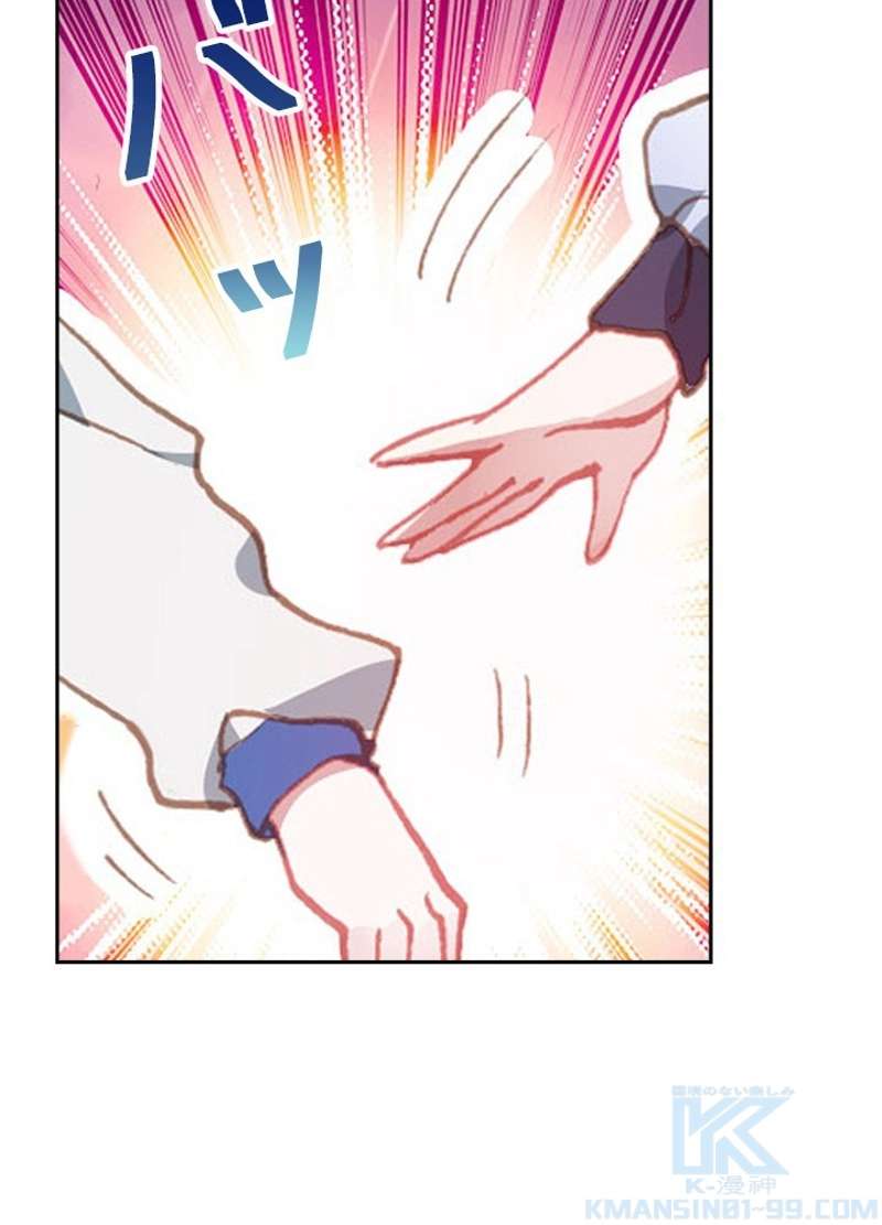 P70