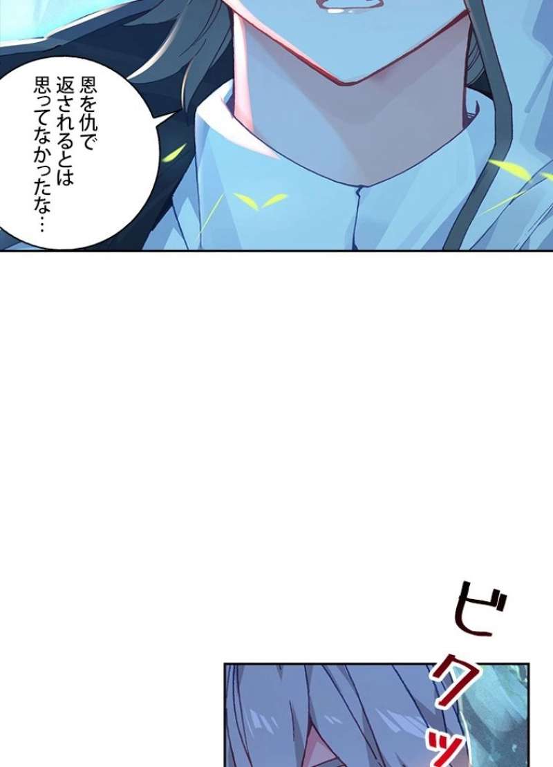 P32