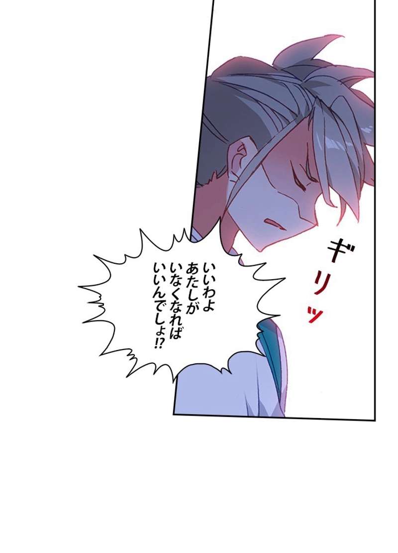 P42