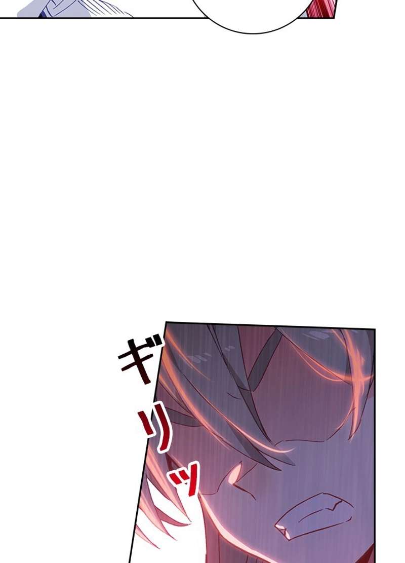 P44