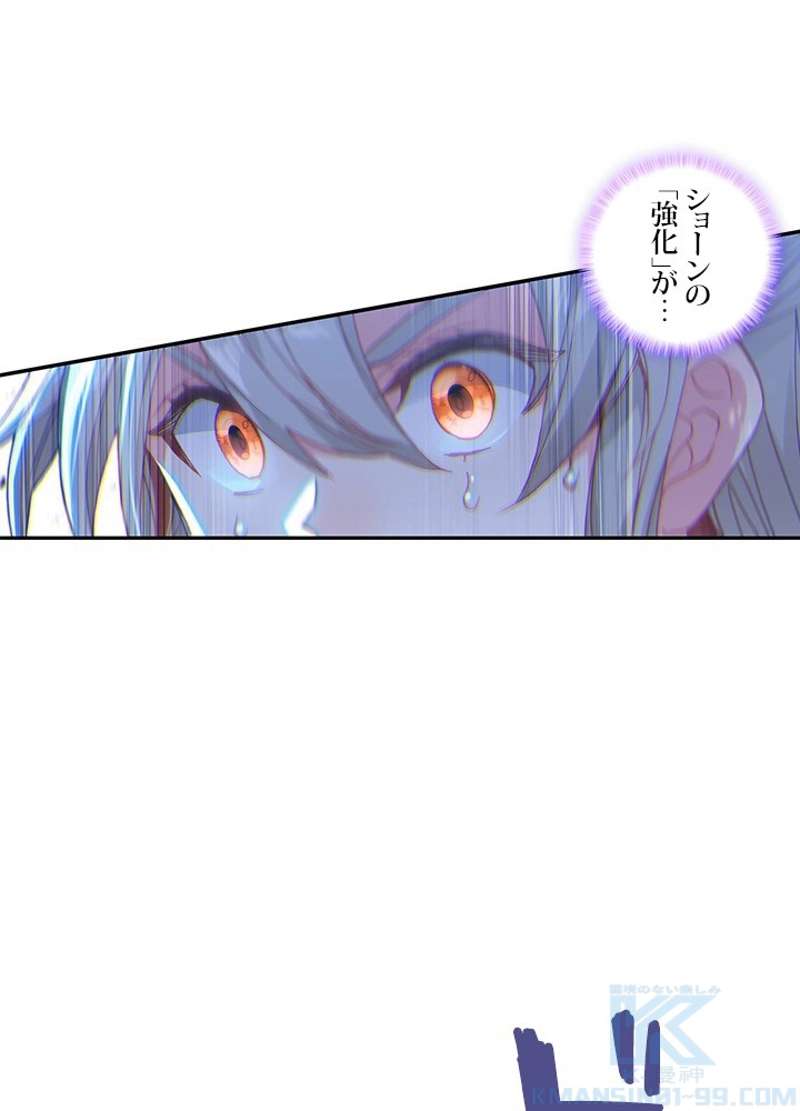 P49