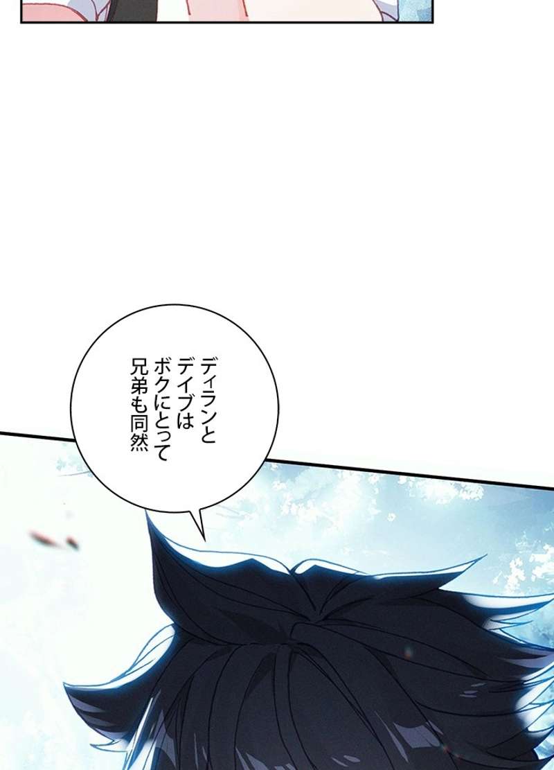 P56