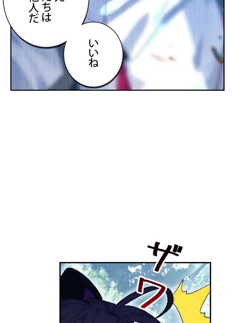 P68