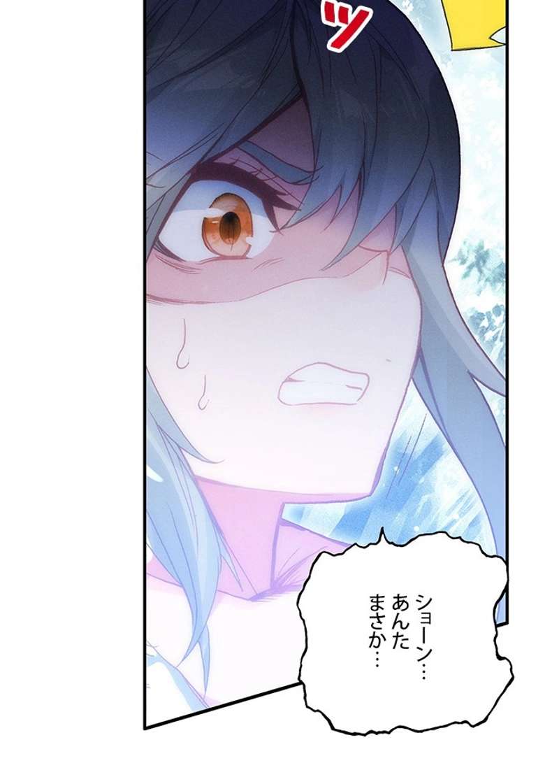 P69