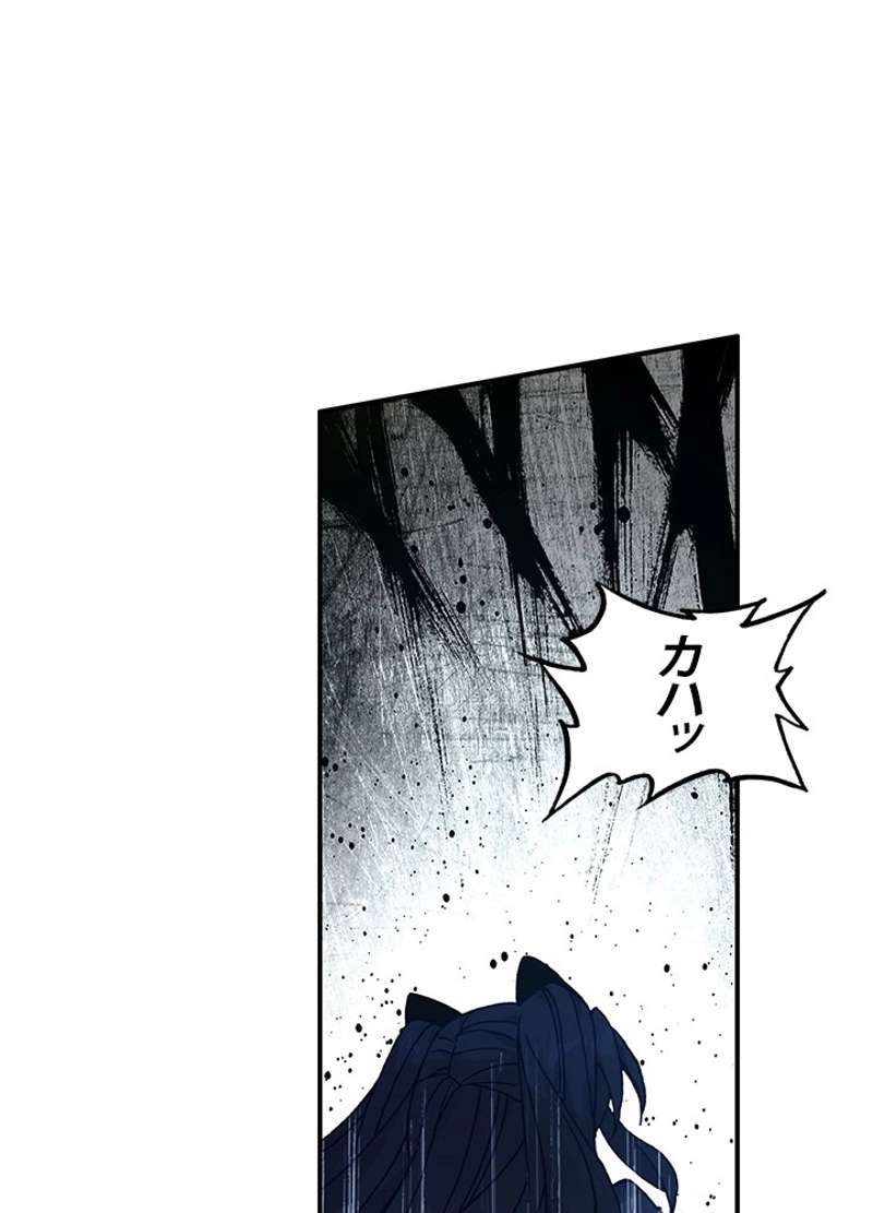 P74