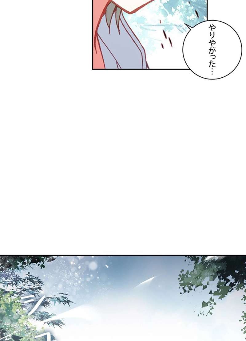 P78