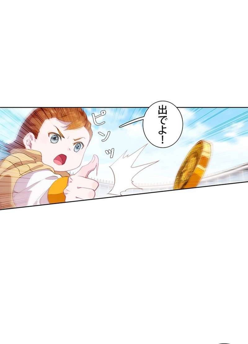 P41