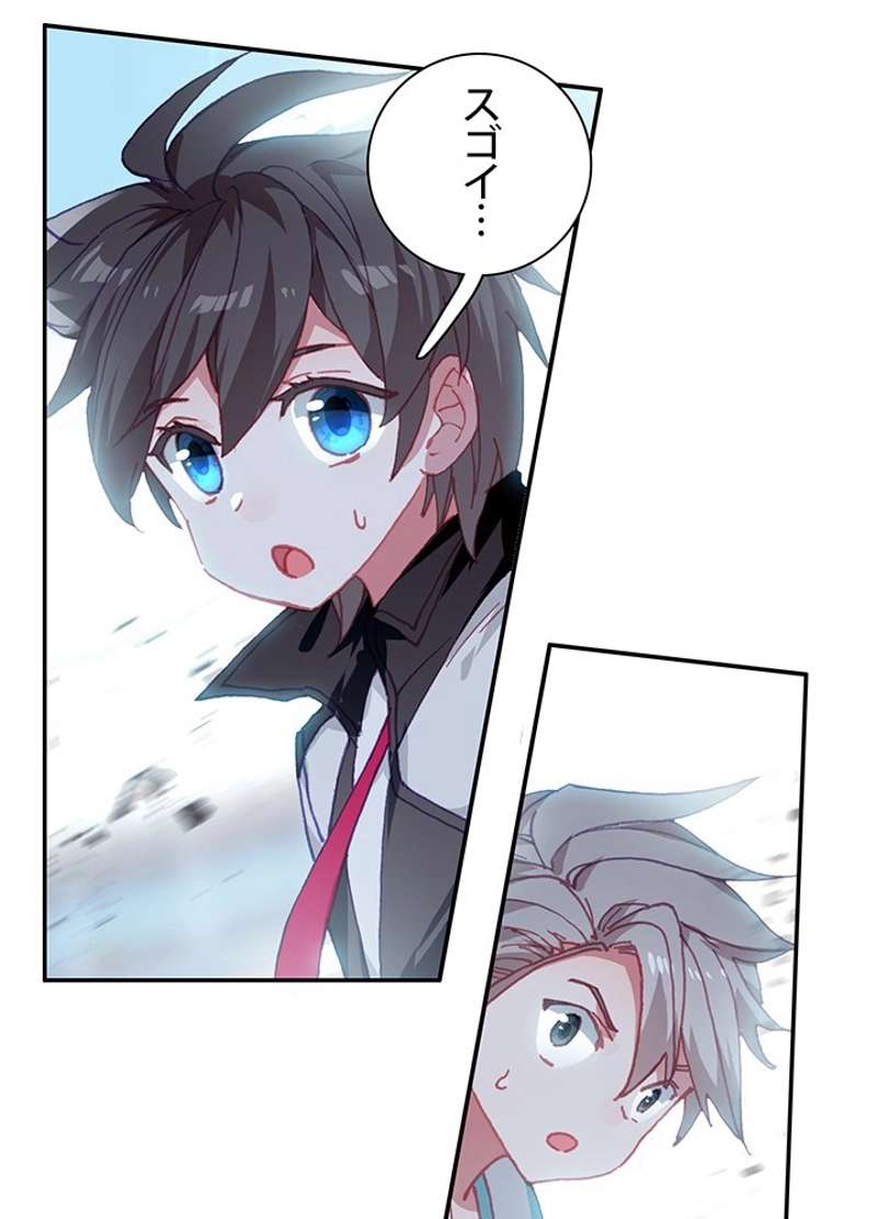 P59