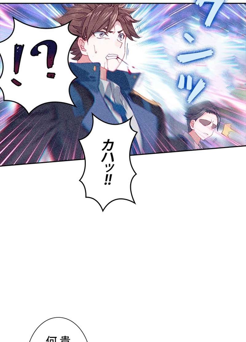 P42