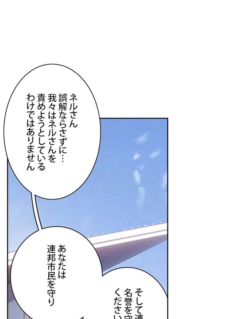 P47
