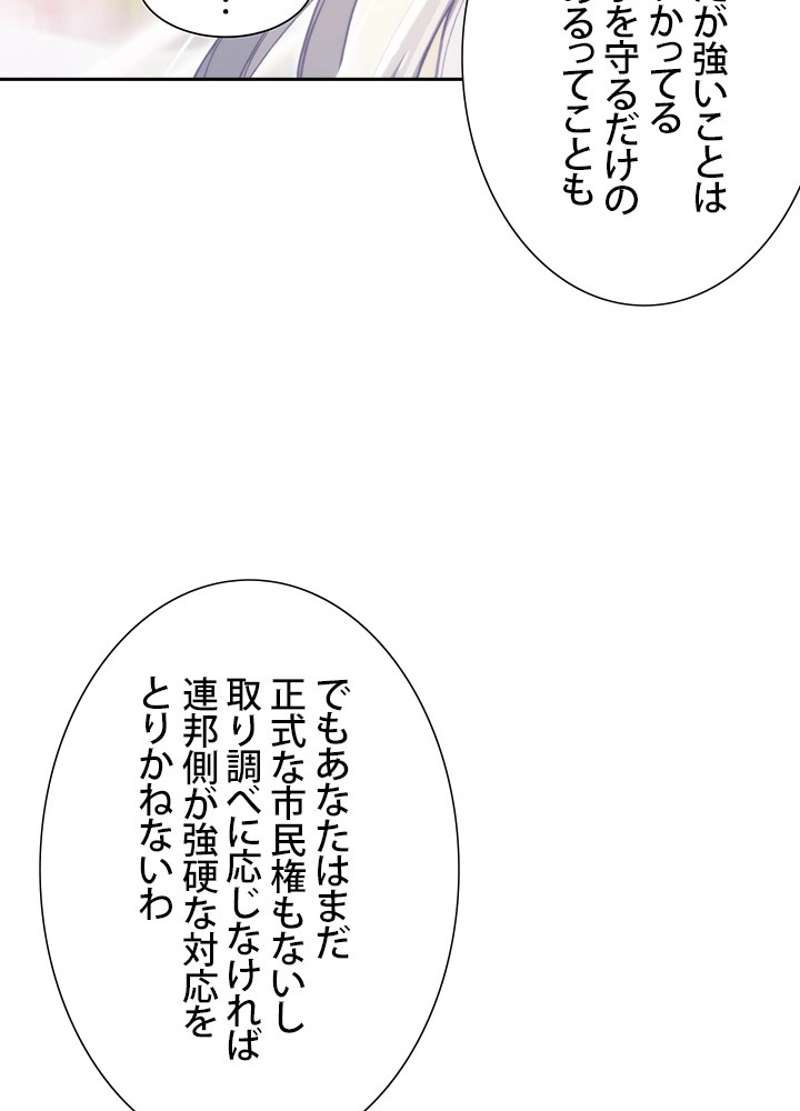 P59