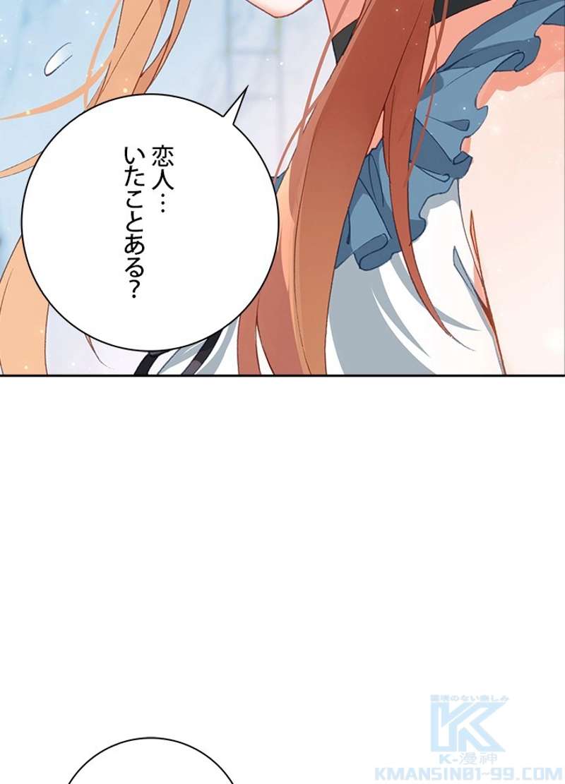 P34
