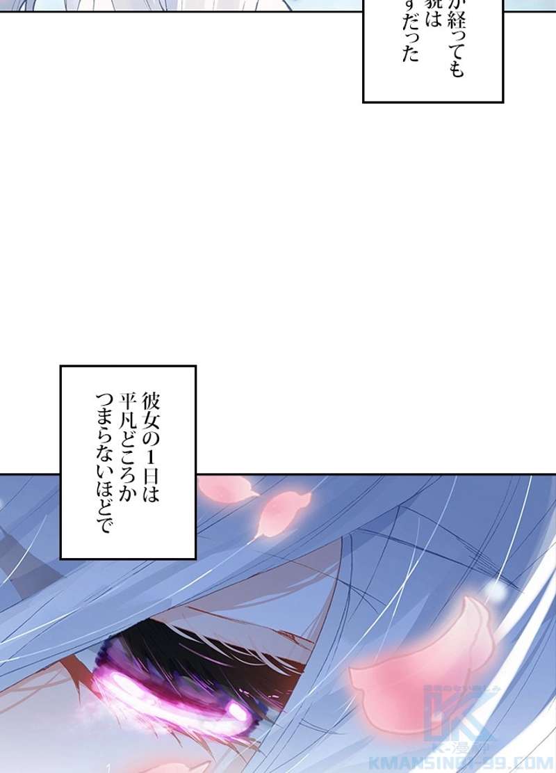 P49