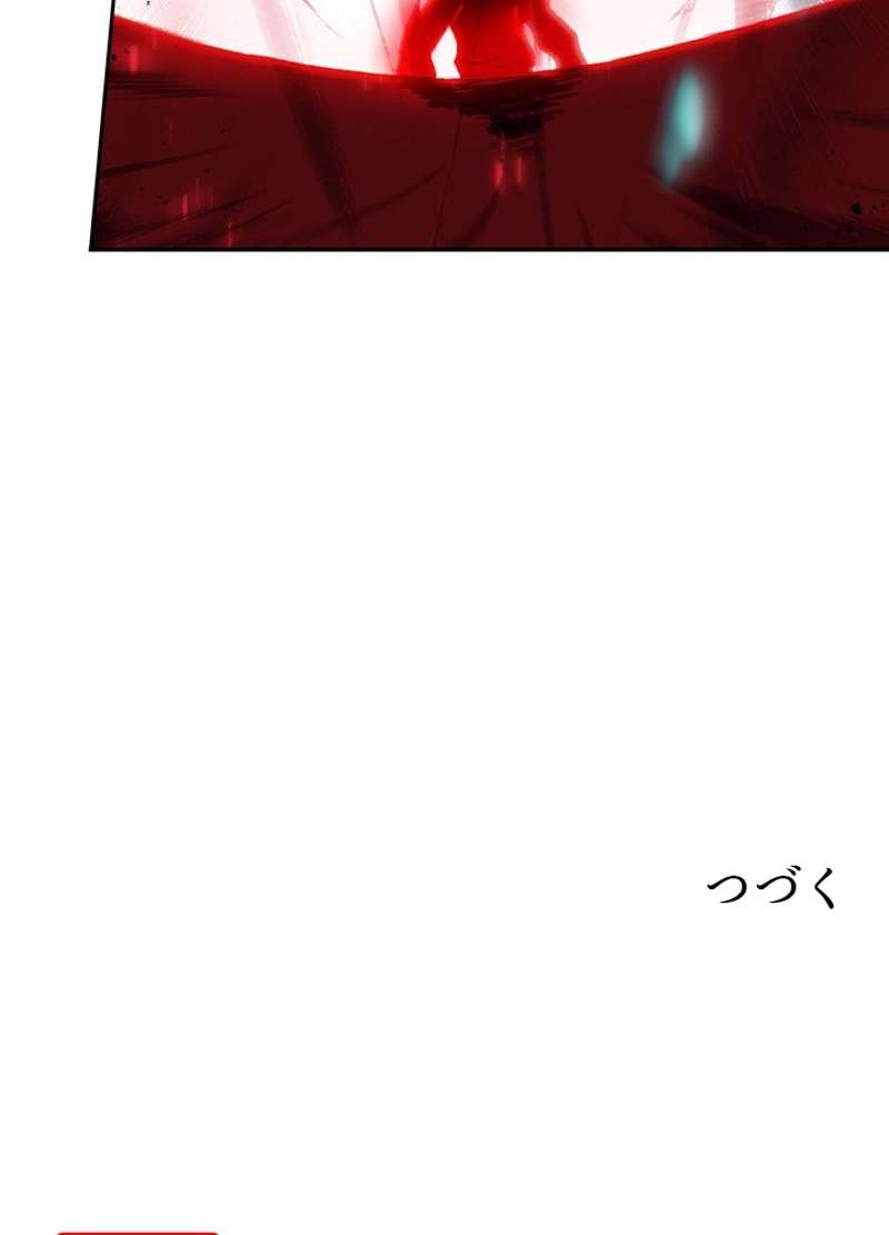 P71