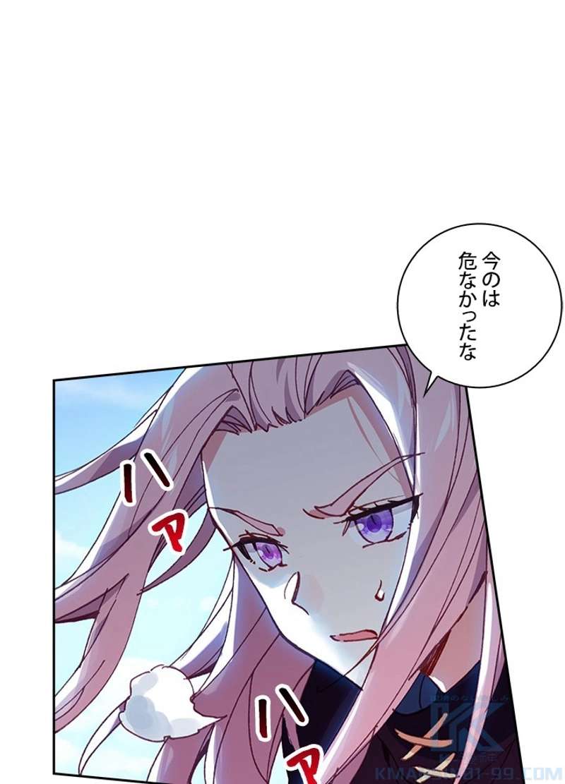 P43