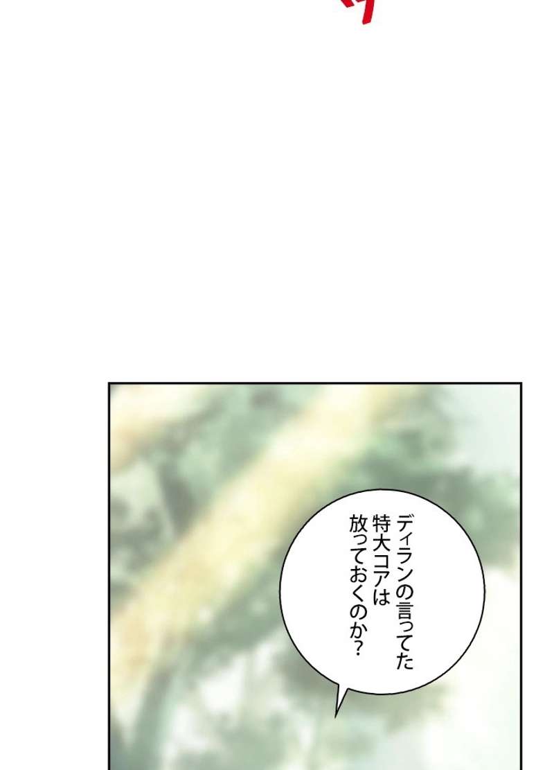 P68