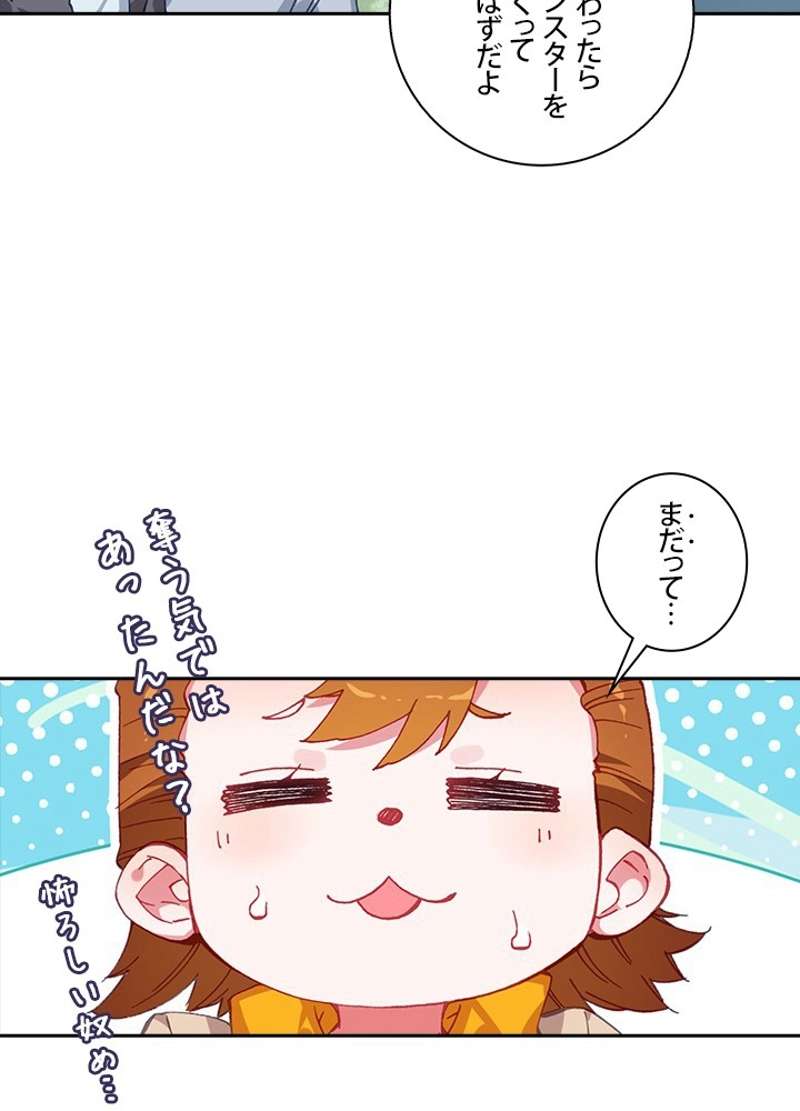 P71