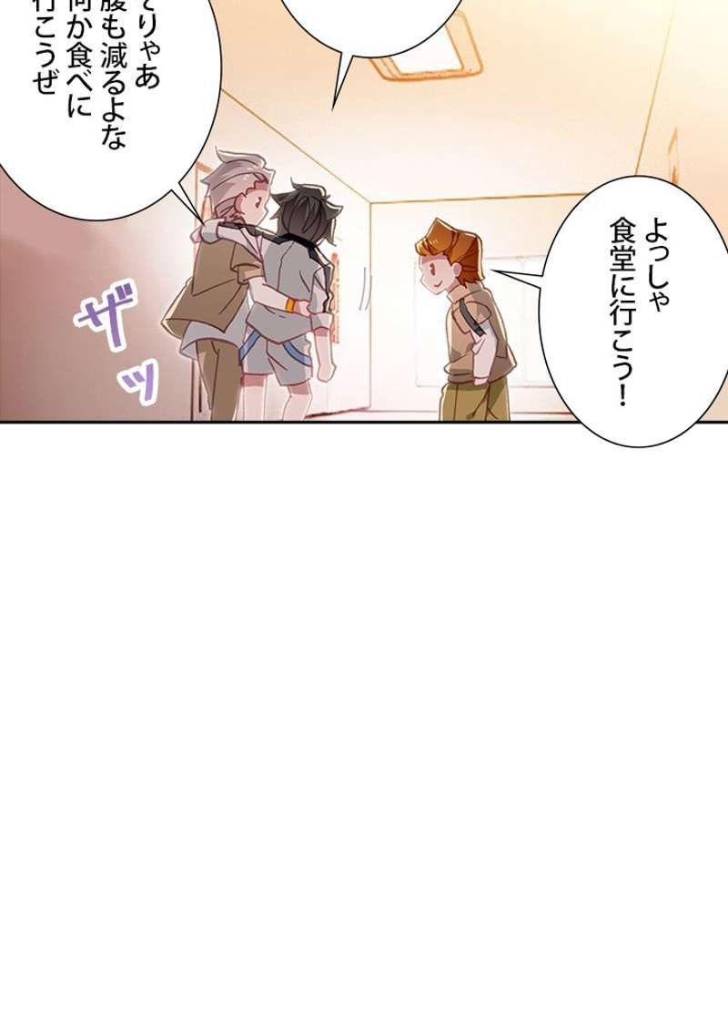 P39
