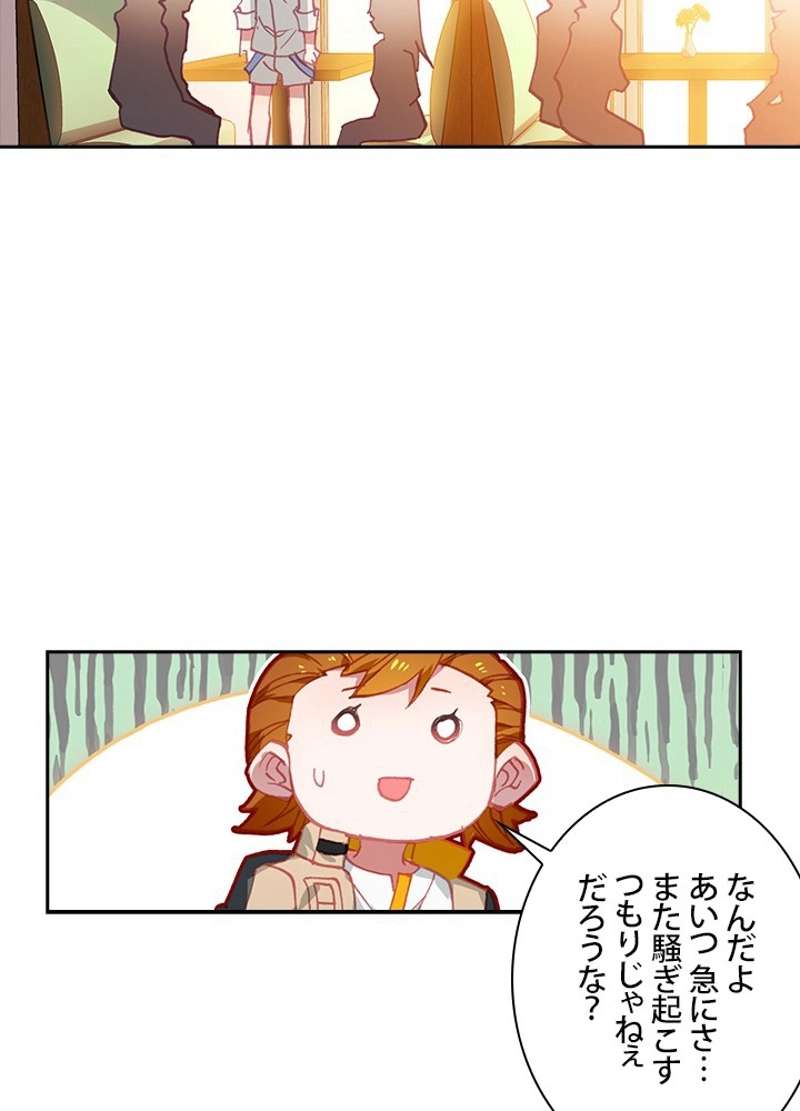 P53
