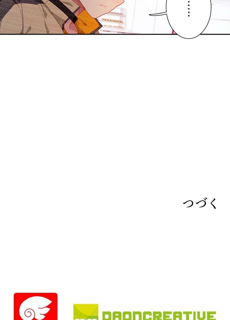 P59