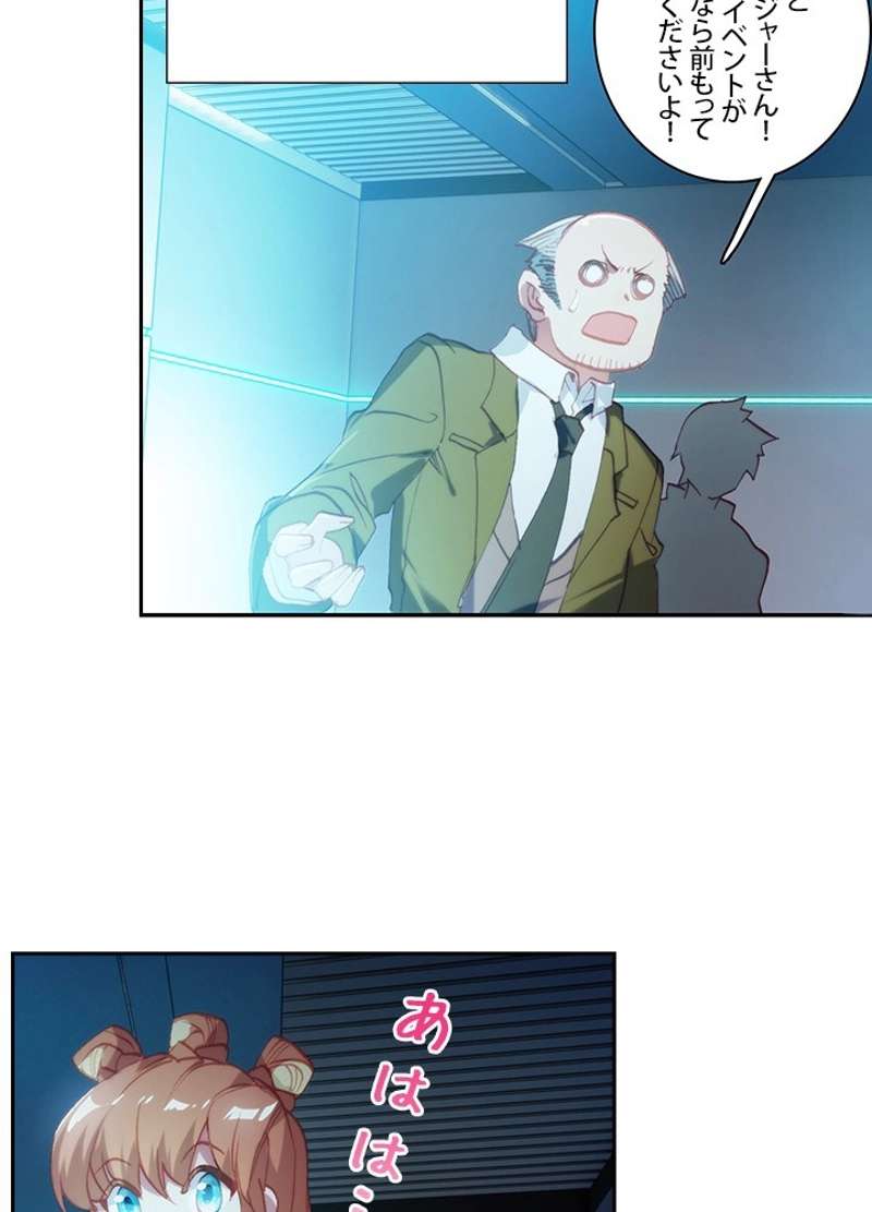 P30
