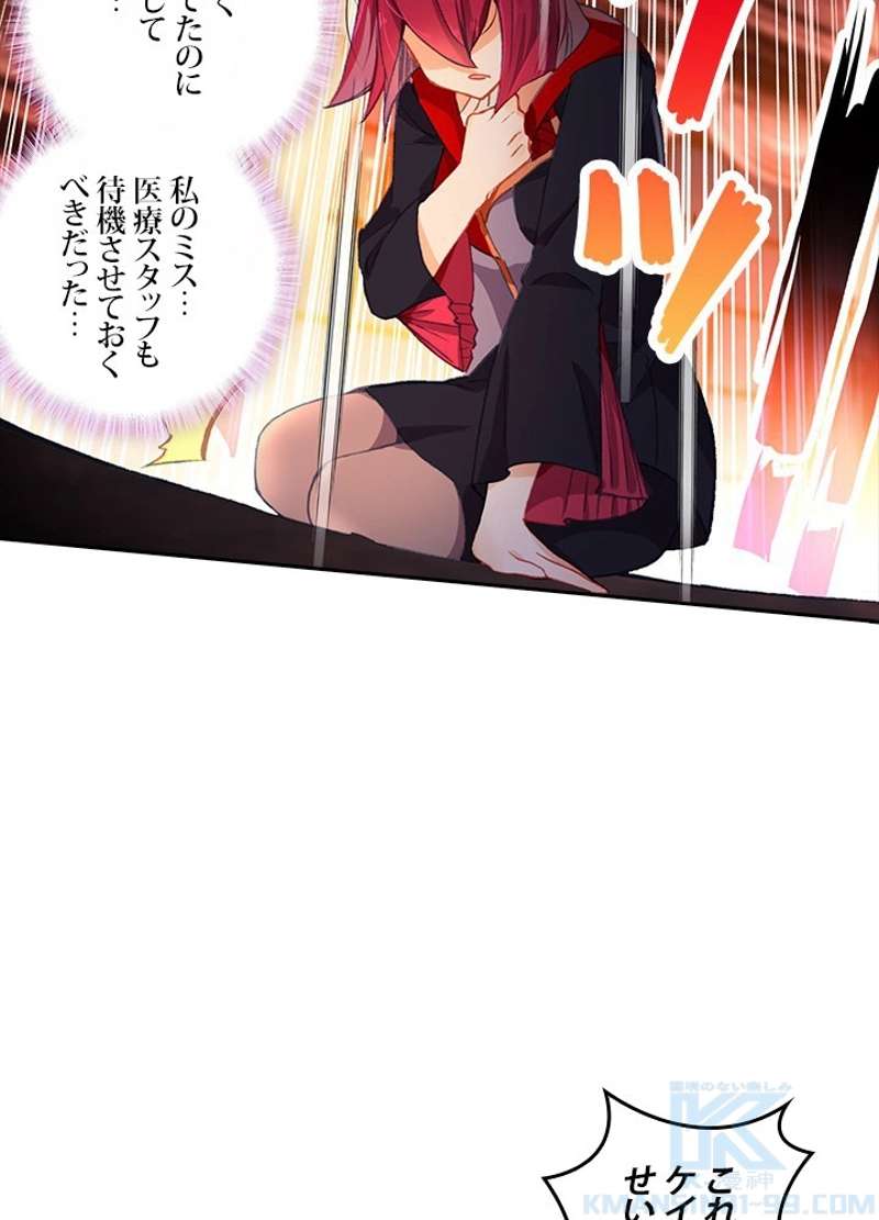 P34