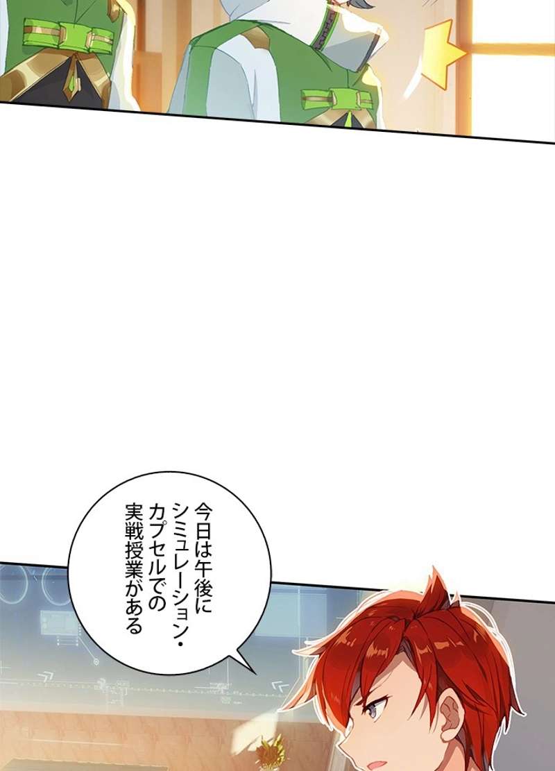P38