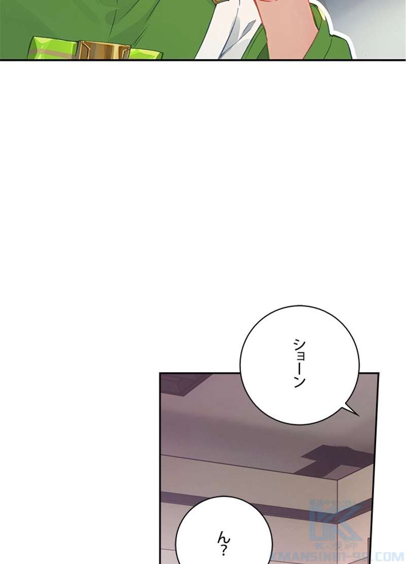 P43