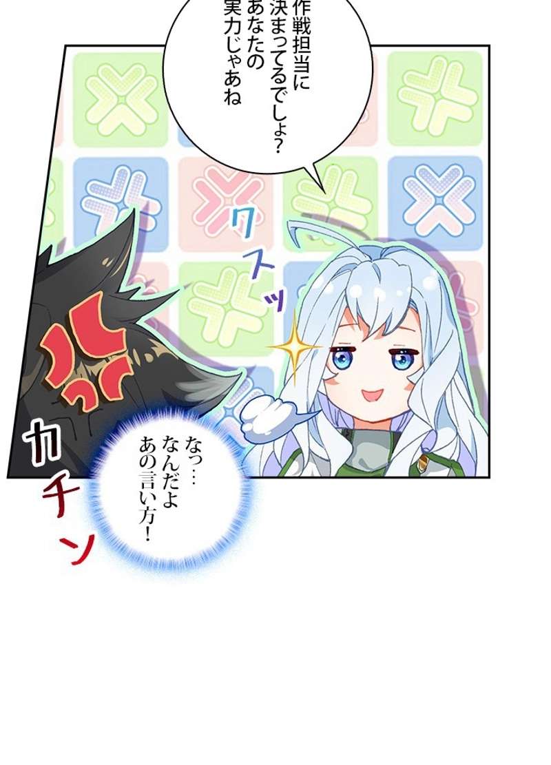 P48