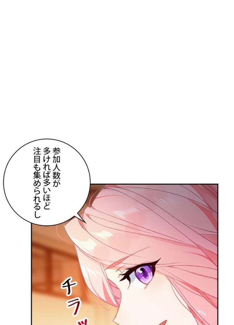P60