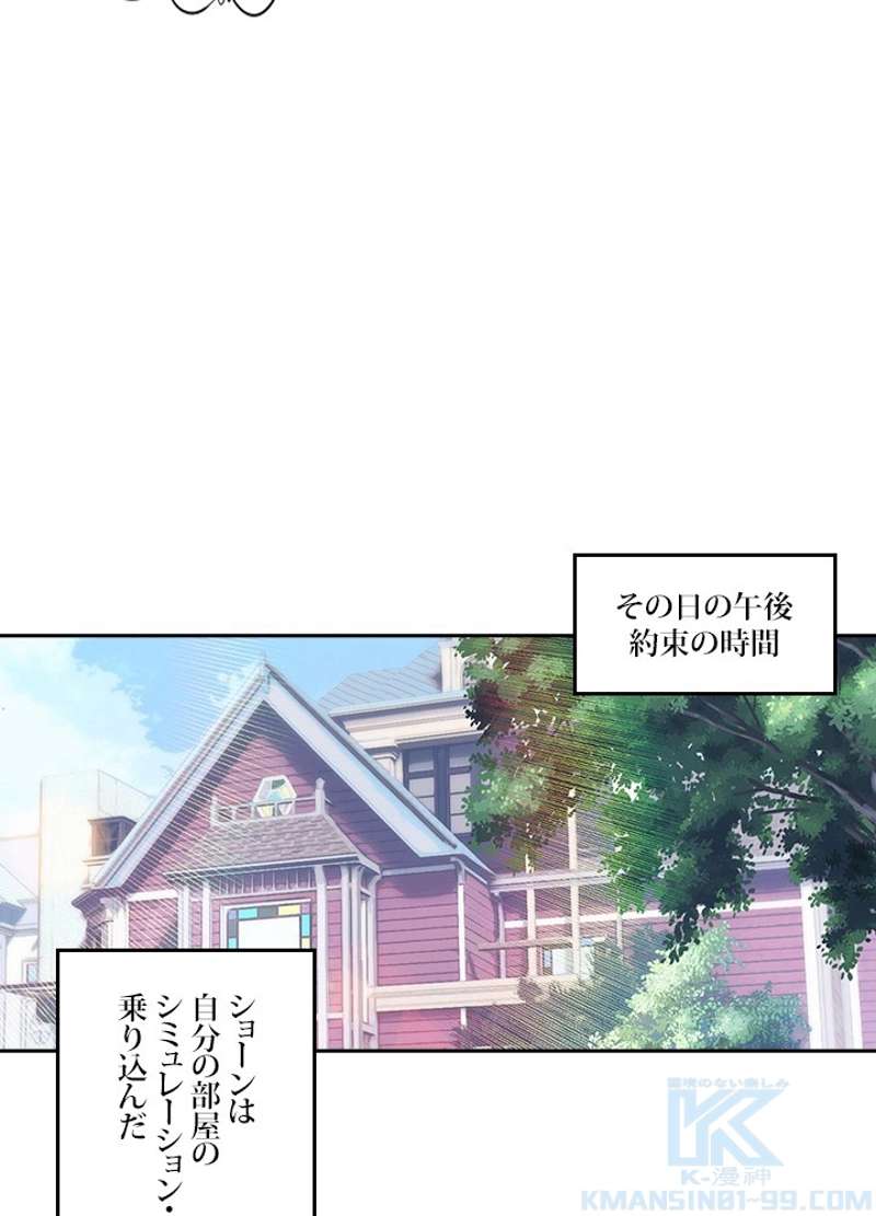 P67