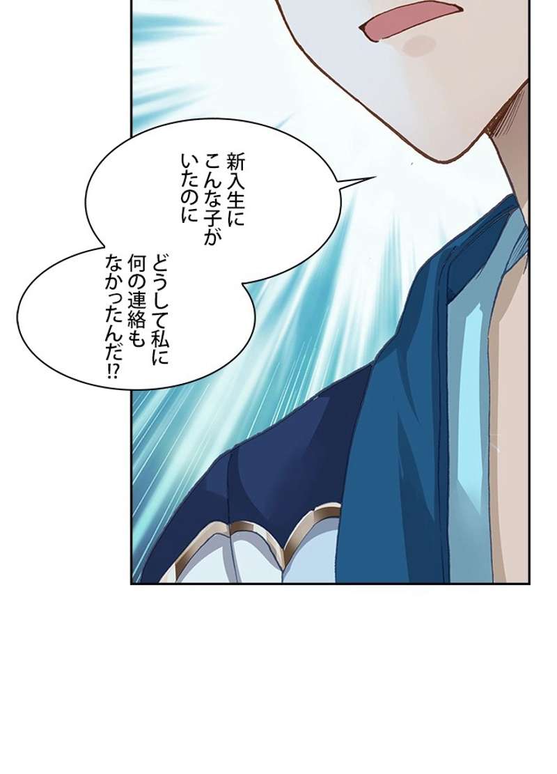 P42