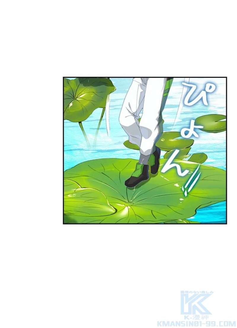 P49