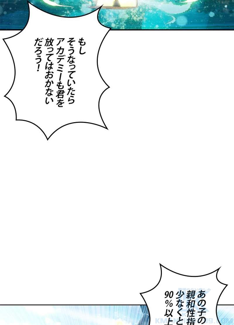 P64