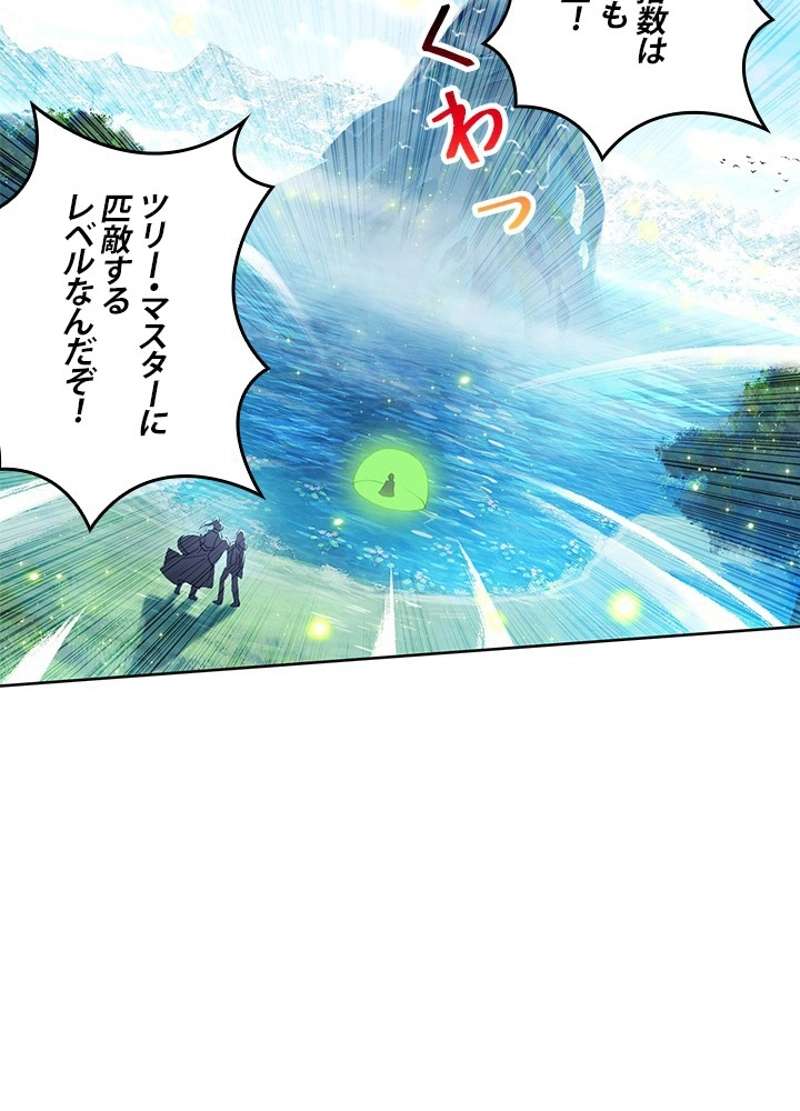 P65