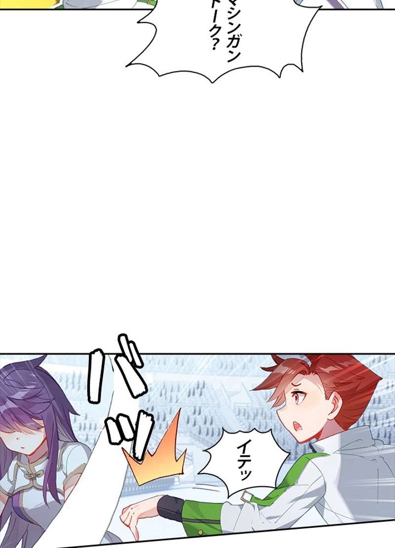 P66